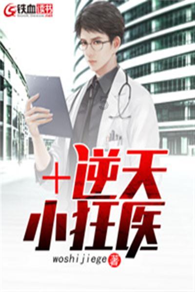 “我家没养狗,但我家孩子却有条狗...”