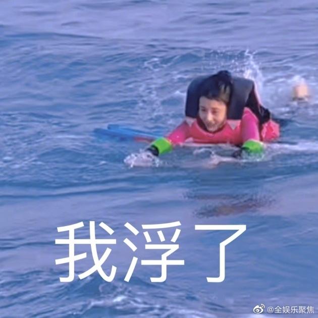 探索知识星球平台,