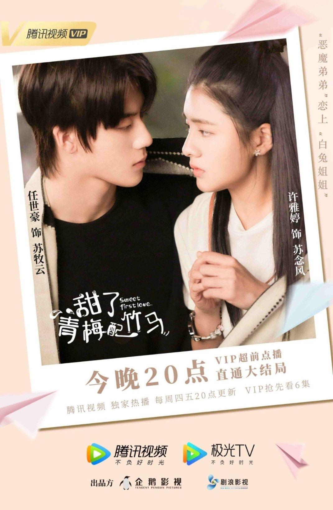前端治理 为爱“减负”——河北河间法院“三个司法延伸”助力乡村婚俗树新风