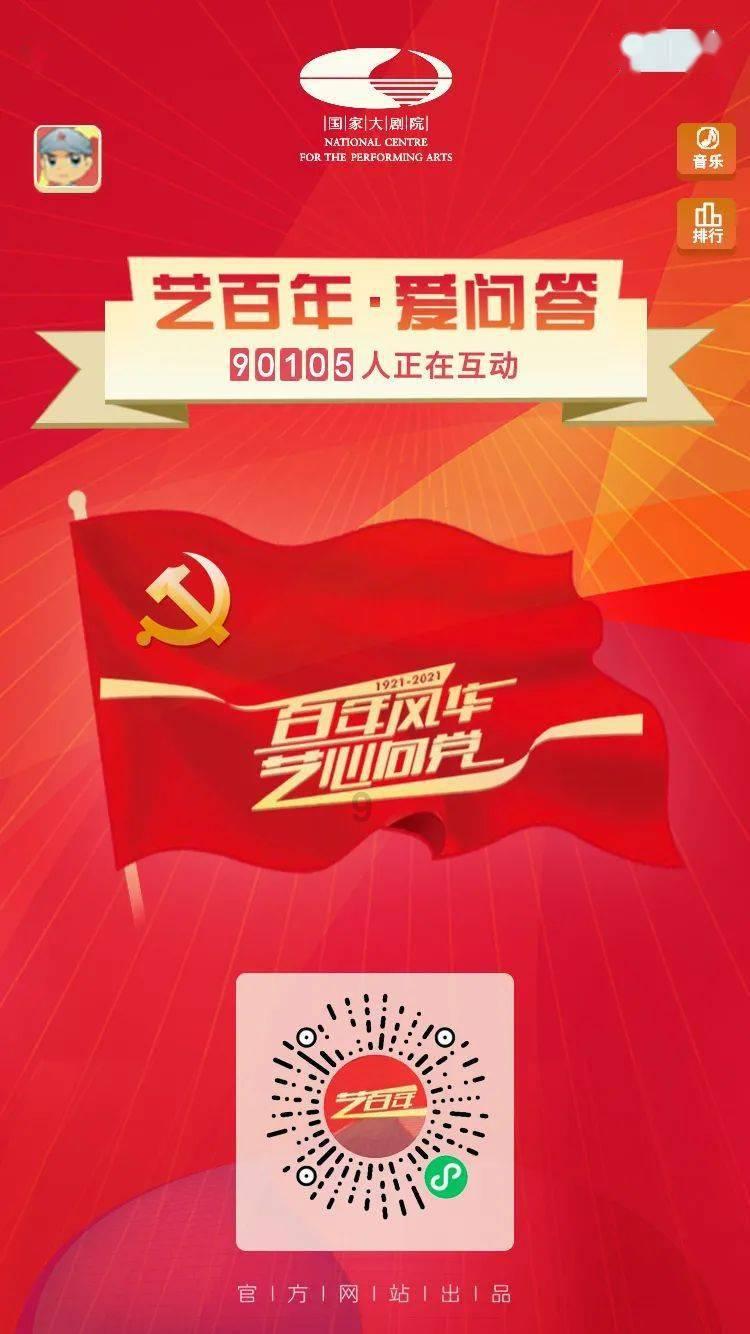 “河”你一起学·冬训在身边|射阳县海河镇开展安全生产实境专题学习